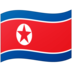  mega88 daftar Direktorat Jenderal Keselamatan dan Transportasi Kantor Yongsan-gu